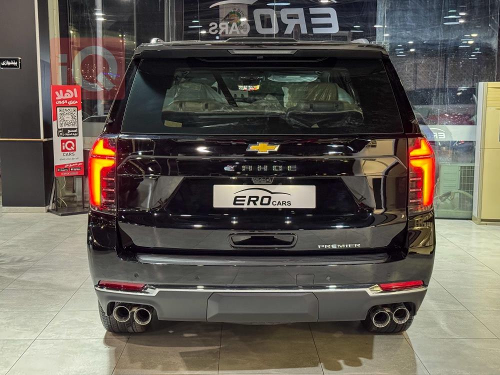 شيفروليه تاهو